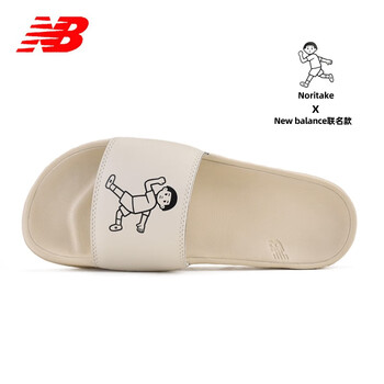 noritake nb