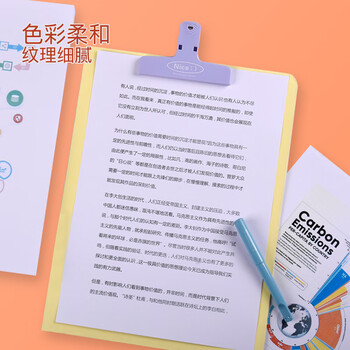 凯萨(KAISA)加厚A4打印纸120g白色复印纸a4 100张单包打印纸双面加厚草稿纸 