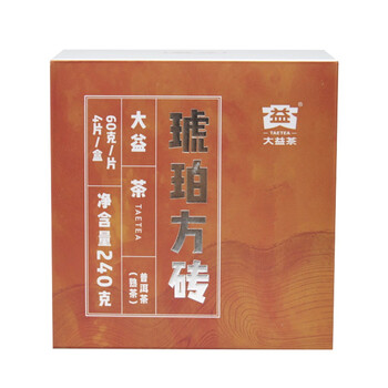 大益 茶叶 普洱茶熟茶 2022年琥珀方砖(60g*4片)240g 砖茶 大益 茶叶 普洱茶熟茶 2022年琥珀方砖(60g*4片)240g 砖茶