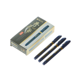 晨光（M&G）硬笔书法笔软笔钢笔式毛笔美术专用中楷软头笔极细秀气笔黑色AWBY0102A 1支