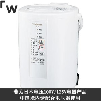 木质加湿器品牌及商品- 京东