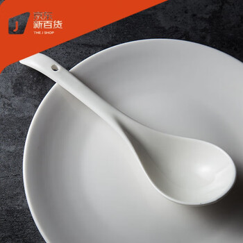 白瓷大汤盆白色陶瓷11英寸9寸瓷盆商用酸菜鱼盆子饭店专用汤盆瓷 aj