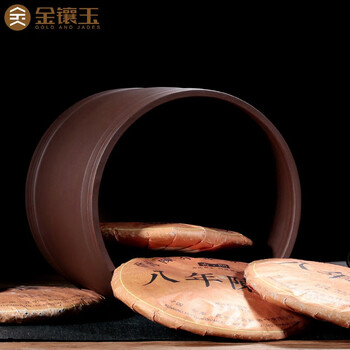 金镶玉原矿紫砂普洱茶罐茶具密封储藏罐茶具配件 大号圆润茶叶罐