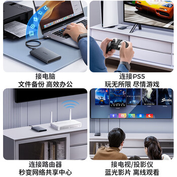 奥睿科(ORICO)移动硬盘盒2.5英寸Type-C3.1SATA串口机械/SSD固态硬盘笔记本电脑台式机全铝外置盒子DD25