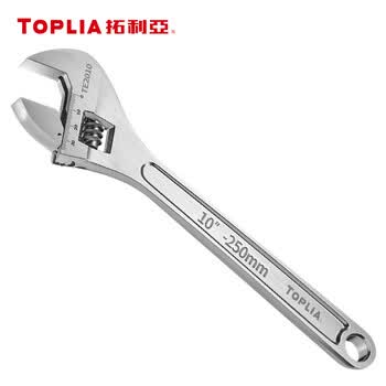 拓利亚活动扳手活口大号板子开口扳手卫浴家用工业扳手10寸257mm TE2010
