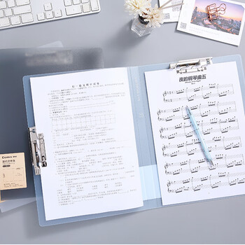 齐心(COMIX)A4金属双强力夹硬文件夹 简约大容量试卷资料夹诗朗诵签约夹板 文件收纳1只装/A3 浅蓝A5702 齐心(COMIX)A4金属双强力夹硬文件夹 简约大容量试卷资料夹诗朗诵签约夹板 文件收纳1只装/A3 浅蓝A5702