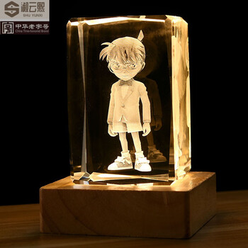 波妞宗介龙猫千与千寻王者动漫水晶摆件毕业生日礼物柯南中号12厘米