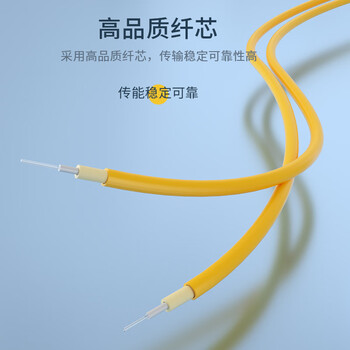 诺可信 1比2分光器1分2光纤分路器一分二分光器一比二网络宽带扩展光口连接光猫分光器SC