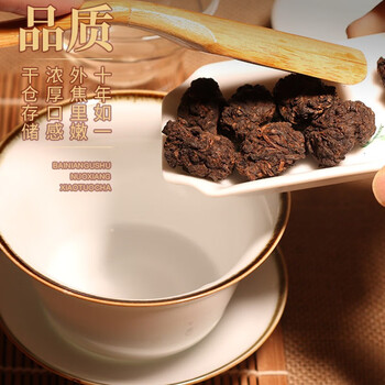 福东顺 茶叶 普洱茶熟普10年古树醇香老茶头木桶装500g 福东顺 茶叶 普洱茶熟普10年古树醇香老茶头木桶装500g