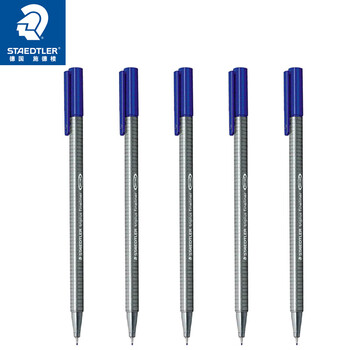 施德楼（STAEDTLER）针管笔勾线笔 0.3mm纤维头水性墨水可洗直液签字笔 美术绘图描线速干笔 蓝色5支334-3