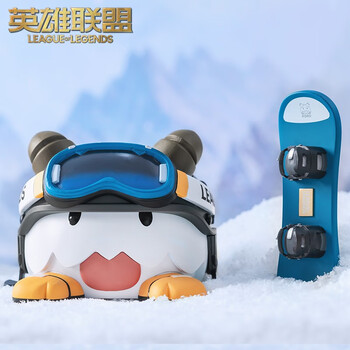 英雄联盟lol魄罗系列魄罗xl手办游戏周边官方旗舰冰雪选手魄罗单个