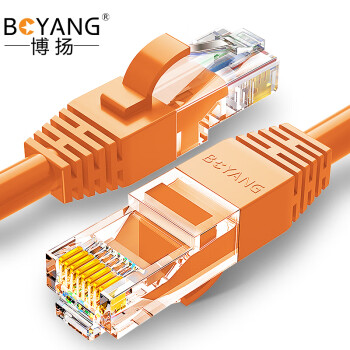 博扬 超五类网络跳线 非屏蔽千兆成品网线 CAT5e(24AWG)无氧铜双绞线 2米 橙色 POE供电工程布线 BY-502O