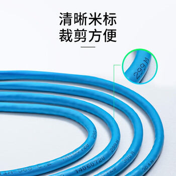 普联（TP-LINK）六类千兆网线 工程级无氧铜箱线305米 CAT6类非屏蔽纯铜双绞线 家装网络监控综合布线 EC6-305