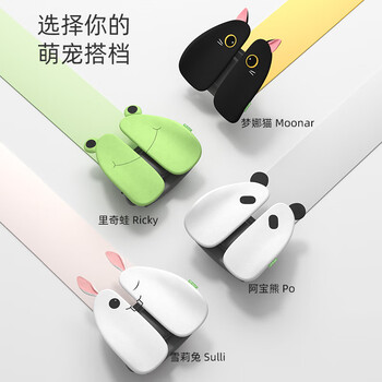 米乔（minicute）腰靠垫人体工学座椅子靠背办公室汽车学生坐垫呵护腰托枕腰部支撑