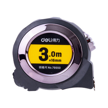 得力(deli)3m全包胶自锁钢卷尺 Ⅱ级精度测量尺子 79550 灰色 得力(deli)3m全包胶自锁钢卷尺 Ⅱ级精度测量尺子 79550 灰色