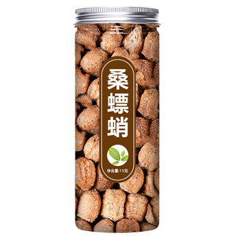 北京同仁堂内庭上用桑螵蛸龙骨锁阳中药材泡茶泡水喝生熟桑膘硝粉螳螂
