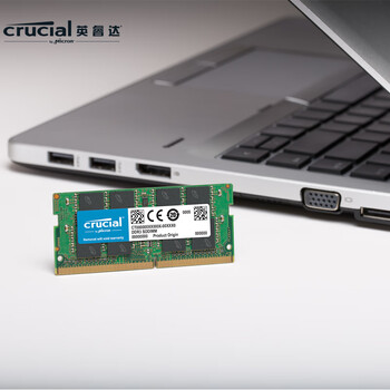 Crucial英睿达 32GB DDR4 3200频率 笔记本内存条 美光（原镁光）原厂颗粒 AI电脑配件