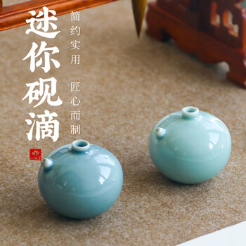 宋代 『青白釉四糸水盂』　水丞　水滴　硯滴　中国古玩　文房具　古陶磁　古美術 南宋青白釉三足蟾形水盂景德镇窑文房用品-人物动物-文房-南宋湖田- 藏