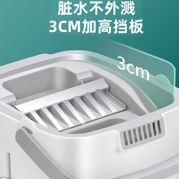 梦庭拖把带桶平板拖把刮刮乐家用一拖净拖布墩布免手洗懒人拖把201118