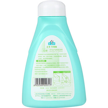 正章 羊毛衫洗涤剂洗衣液 升级版 无磷配方300ml 正章 羊毛衫洗涤剂洗衣液 升级版 无磷配方300ml