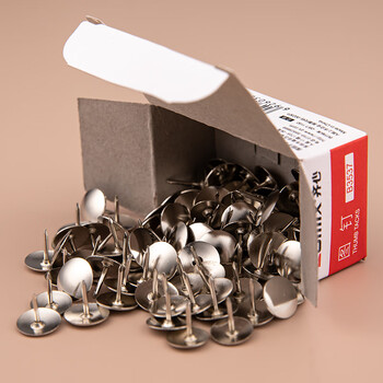 齐心(Comix)图钉 金属 100枚/纸盒 办公用品凑单 工具 B3537