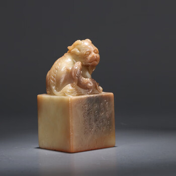 8万印文:"御赐钱维城印"精品双兽钮印章拍卖已结束065000陶澍铭蹲兽