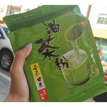 鹿色汕尾特产陆河揭西潮汕客家油茶粉油茶擂茶油茶粉海陆丰咸茶20小包