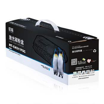欣格 NT-CH311FSC 打印量约1000页 适用HP CP1025等 激光碳粉盒 (计价单位：支) 蓝色