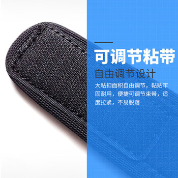 LP760KM专业轻量髌骨带护膝强透气柱形垫片髌腱加压带跑步跳绳 均码 LP760KM专业轻量髌骨带护膝强透气柱形垫片髌腱加压带跑步跳绳 均码