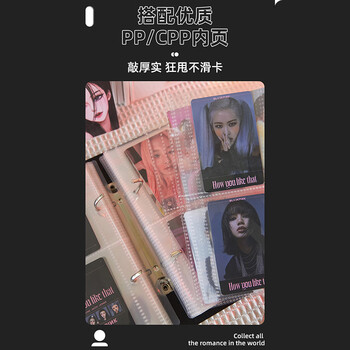 佳茉卡册收纳册活页本大容量高清高透diy外壳拍立得集卡册相册纪念小马宝莉收藏册50页照片书 开学七夕 佳茉卡册收纳册活页本大容量高清高透diy外壳拍立得集卡册相册纪念小马宝莉收藏册50页照片书 开学七夕