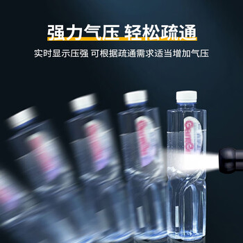 KUMBAZZ马桶疏通神器管道下水道堵塞疏通一炮通高压速通疏通机 KUMBAZZ马桶疏通神器管道下水道堵塞疏通一炮通高压速通疏通机