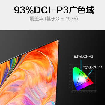 AOC 27英寸 2K高清 100Hz IPS广色域 低蓝光不闪 三边微边 超薄机身 节能办公电脑显示器 Q27B2S2