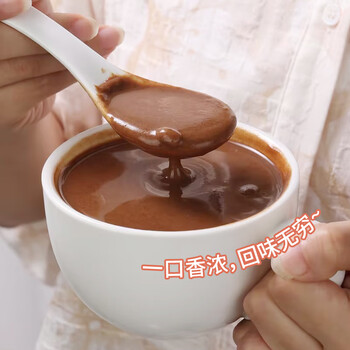 燕之坊红参五珍粉500g五红粉原料五谷冲饮早餐人参红米红小豆红糖红枣粉