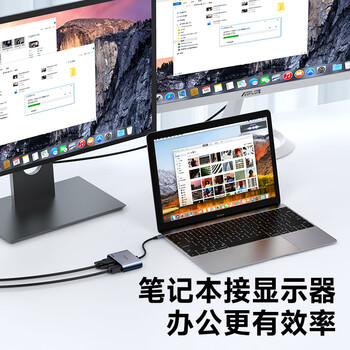 CangHua Type-C转HDMI/VGA转换器线扩展坞 USB-C口转接头苹果15/16/17华为笔记本电脑拓展手机投屏显示器 CangHua Type-C转HDMI/VGA转换器线扩展坞 USB-C口转接头苹果15/16/17华为笔记本电脑拓展手机投屏显示器