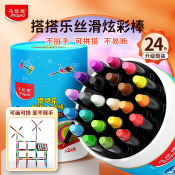 马培德（Maped）搭搭乐丝滑炫彩棒 可水洗幼儿学生绘彩油画棒 初学美术涂鸦画笔 836502CH趣玩【24色/桶美育工具