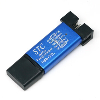 丢石头 全隔离型 自动编程器 支持STC全系列单片机 免冷启动下载 USB转TTL串口通信模块 丢石头 全隔离型 自动编程器 支持STC全系列单片机 免冷启动下载 USB转TTL串口通信模块
