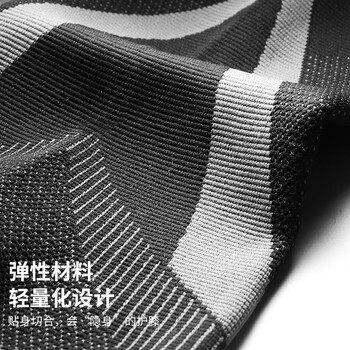 PROIRON普力艾 护膝运动男女跑步护具保护半月板U字型保暖护膝 一对L码