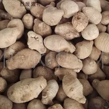 云南苗家特产中草药 中药材 泡酒料药酒料 【精选】穿破石 一斤(500g)