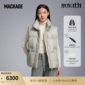 mackage羽绒服型号规格- 京东