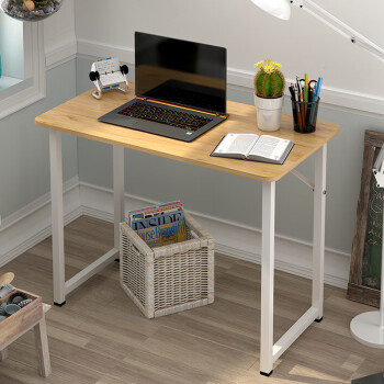 木以成居 电脑桌书桌台式家用现代简约简易写字桌子 黄梨木LY-1046Y