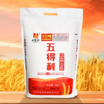 五得利wudeli六星超精小麦粉25kg家用商用高筋通用白面50斤六星超精10