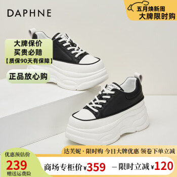 达芙妮（DAPHNE）厚底小白鞋女2023年春季新款百搭松糕板鞋高级感增高运动休闲女鞋 黑色 34