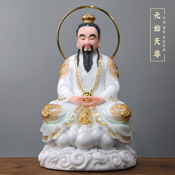 益心阁道家三清神像玉石道教三清祖师汉白玉太上老君像元始天尊灵宝