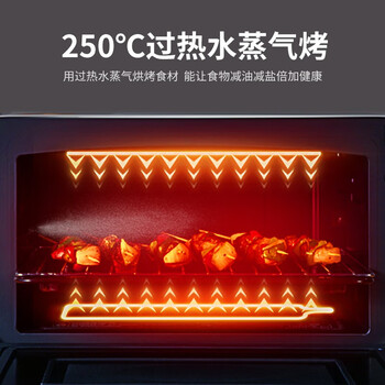 真实体验告诉你:东芝ER-SD80CNW蒸烤一体机的用后到底怎么样!