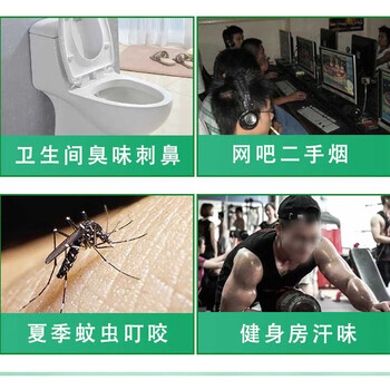 麦格丽高浓缩拖地花露水去异味大理石瓷砖拖地清洁剂木地板清洁剂大桶装