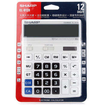 夏普（SHARP） EL-8128-WH 大屏大字大键商务办公计算器 （莹白色）