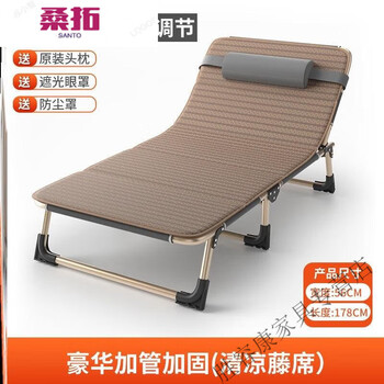 桑拓钢丝床单人折叠弹簧床可收缩折叠床中午休息的床单人小铁床办公室 S66-加固圆管灰+送清凉藤席【图片 价格 品牌 报价】-京东