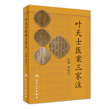 年々改正 雲上明鑑大全 上下 2冊 | chevroletrcristofano.com.uy