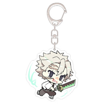 鬼灭之刃动漫周边动漫挂件二次元动漫鬼灭周边之刃祢豆子炭治郎q版亚克力挂件钥匙扣不死川实弥收藏店铺下单买2送1 图片价格品牌报价 京东