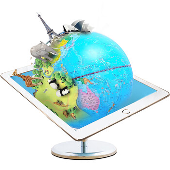 北斗地球仪20厘米儿童启蒙ar地球仪312岁